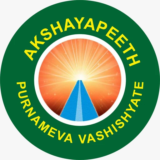 Akshaya Peeth